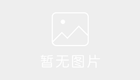 葫芦岛凯翔驾校